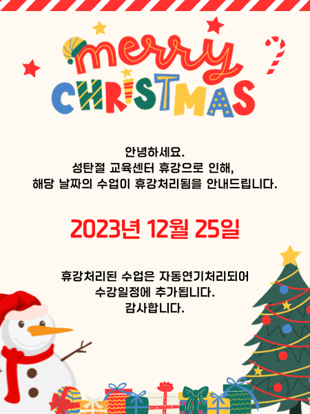 1bd23c8a40b8cd1006bff80ffaae9856_1702983980_4035.png