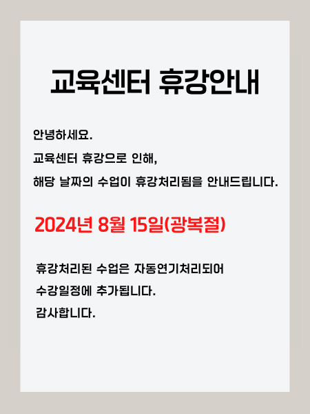 7909cf8cdb6f7f32182752dbd8d24368_1722936013_2782.png